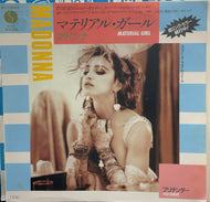 MADONNA / Material Girl マテリアル・ガール (P-1943, 7inch)