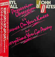 DARYL HALL & JOHN OATES / Possession Obsession (RCA ‎– RPS-1015, 12inch) 帯付