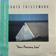 TOOTS THIELEMANS / Your Precious Love (CBS/Sony – 28AP 3051, LP) 帯付