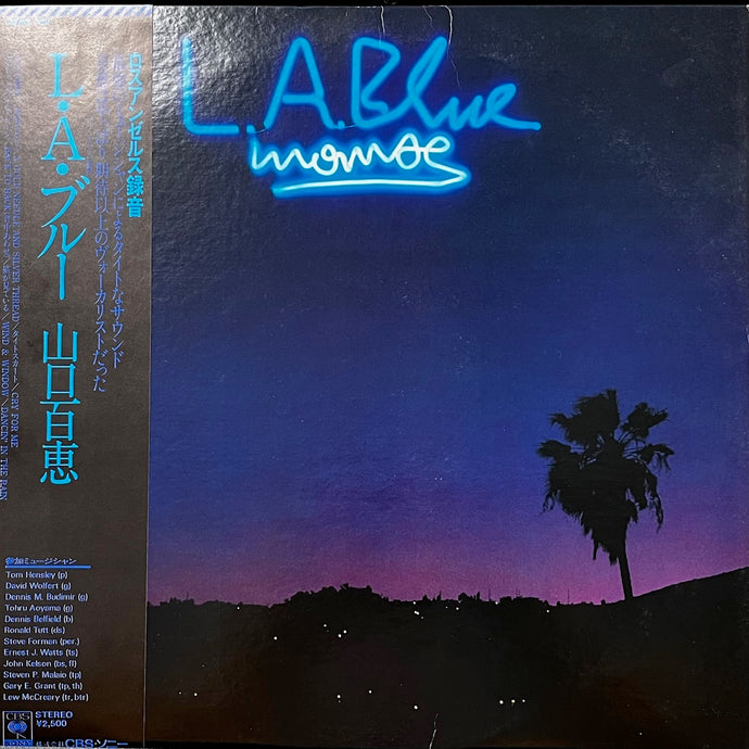 山口百恵 / L.A. Blue (25AH 769, LP) 帯付