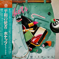 POCKETS / Come Go With Us (25AP 861, LP) 帯付