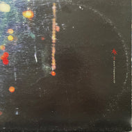 KK / Pure Fragments EP (Tri-Eight Music Supplies – 888-12015, 12inch)