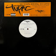 TUPAC / Runnin (Dying To Live) B0001670-11, 12inch