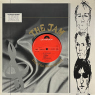 JAM / Dig The New Breed (Polydor – 28MM 0242, LP)