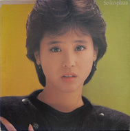 松田聖子 (MATSUDA SEIKO) / Seiko・Plaza ( inc. 青い珊瑚礁）LP