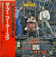 WHO / Who Are You (CBS/Sony – 25AP 1130, LP)