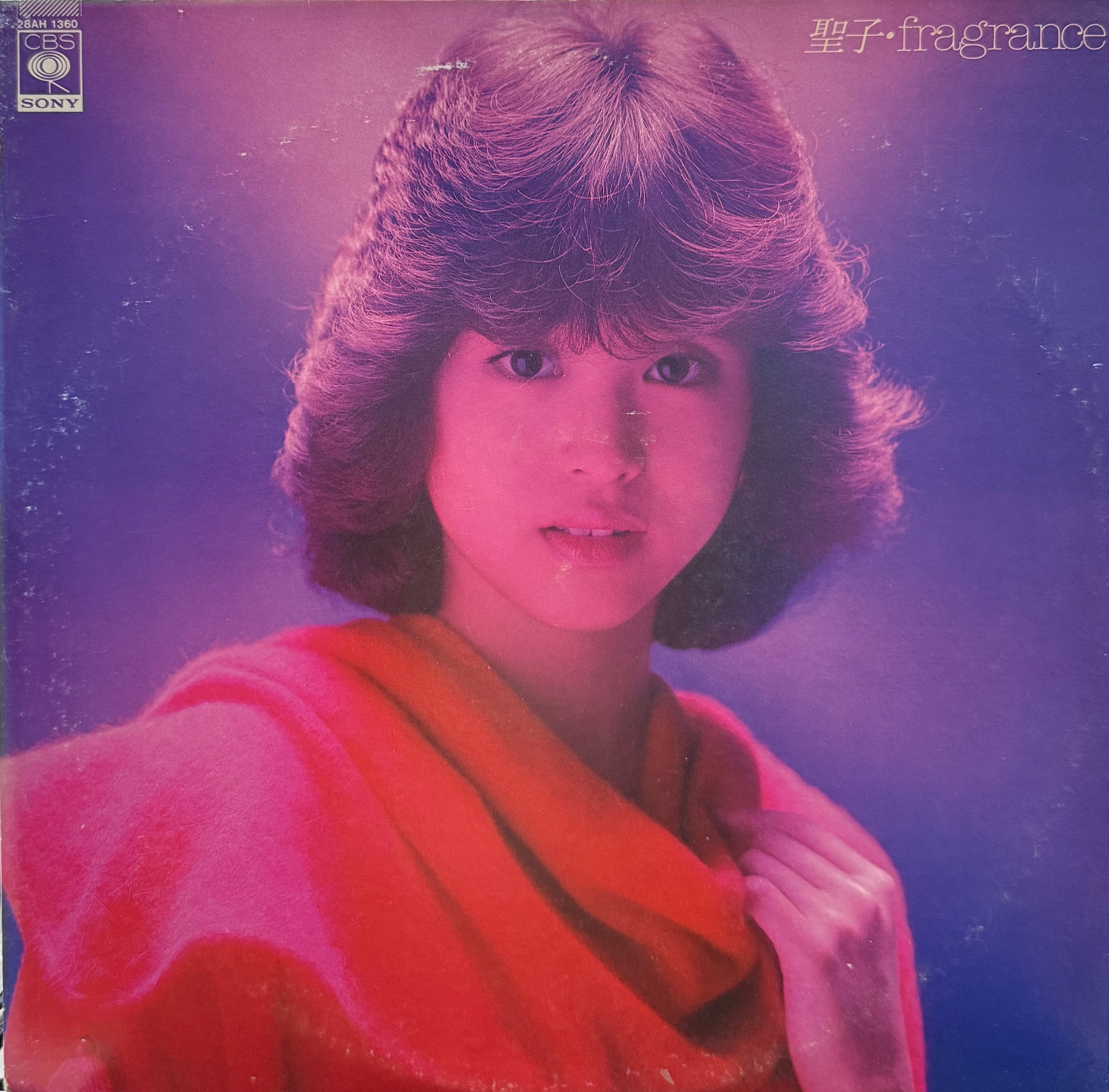 松田聖子 (MATSUDA SEIKO) / Fragrance (inc. 青い珊瑚礁 Blue Lagoon