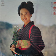 松田聖子 (MATSUDA SEIKO) / O.S.T. 野菊の墓 (CBS/Sony,  28AH-1295, LP)