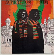 JOE GIBBS & THE PROFESSIONALS / African Dub All-Mighty - Chapter 3 (Rocky One – RGLP00241, LP)