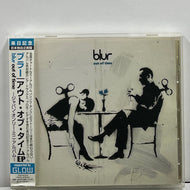 BLUR / Out Of Time (Artwork by Banksy) CD Mini-Album EP 帯付