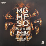 MONDO GROSSO /  Family - Hiroshi Fujiwara Remix (Shuya Okino 7”Edit)