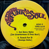 V.A. (Michael Wycoff, Sylvia Striplin) / Looking Up To You / Toy Box(TPFS 007, 12inch)