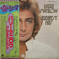 BARRY MANILOW / Greatest Hits (inc. Copacabana) LP, 帯付