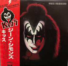 画像をギャラリービューアに読み込む, GENE SIMMONS / Kiss, Gene Simmons ( Casablanca – VIP-6578, LP) Poster, 帯付

