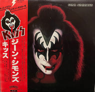 GENE SIMMONS / Kiss, Gene Simmons ( Casablanca – VIP-6578, LP) Poster, 帯付