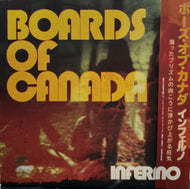 BOARDS OF CANADA / Inferno (Warp Records, WARPLP496XBR, LP) 帯付 Red Translucent Vinyl