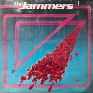 JAMMERS / The Jammers (SA 8556, LP)