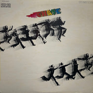 CHASE / CHASE （inc. 黒い炎 GET IT ON）Epic – ECPN 64001, Quadraphonic, SQ