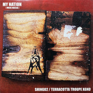 SHING02 / My Nation (Moja Nacija) MJ-0048, 12inch