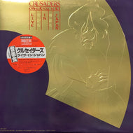 CRUSADERS / Ongaku Kai, Live In Japan (CRP-16002, LP)