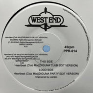 TAANA GARDNER / Heartbeat(Club Version) (Positive Pay for Records PPR-014, 7inch)