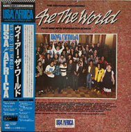 USA FOR AFRICA (QUINCY JONES) / We Are The World (CBS/Sony, 28AP 3020, LP) 帯付