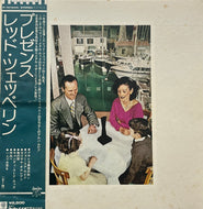 LED ZEPPELIN / Presence (Swan Song – P-10160N, LP) 帯付