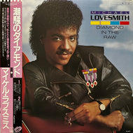 MICHAEL LOVESMITH / Diamond In The Raw (VIL-6115, LP) 帯付