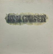 KING CRIMSON / Starless And Bible Black 暗黒の世界 (Atlantic – P-10341A, LP)