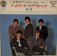ROLLING STONES / The Rolling Stones - Vol. 3 (London, LS 151, 7inch)