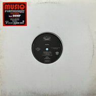 MUSIQ / Forthenight (Remix) Reissue, 12inch