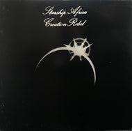 CREATION REBEL / Starship Africa ( On-U Sound – ON-U LP 8, LP)