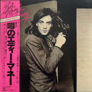 EDDIE MONEY / Eddie Money (CBS/Sony – 25AP 883, LP) 帯付