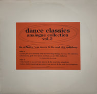 V.A. (Stylistics, Van McCoy ) / Dance Classics Analogue Collection Vol.2 (VIJP-2004, 12inch)