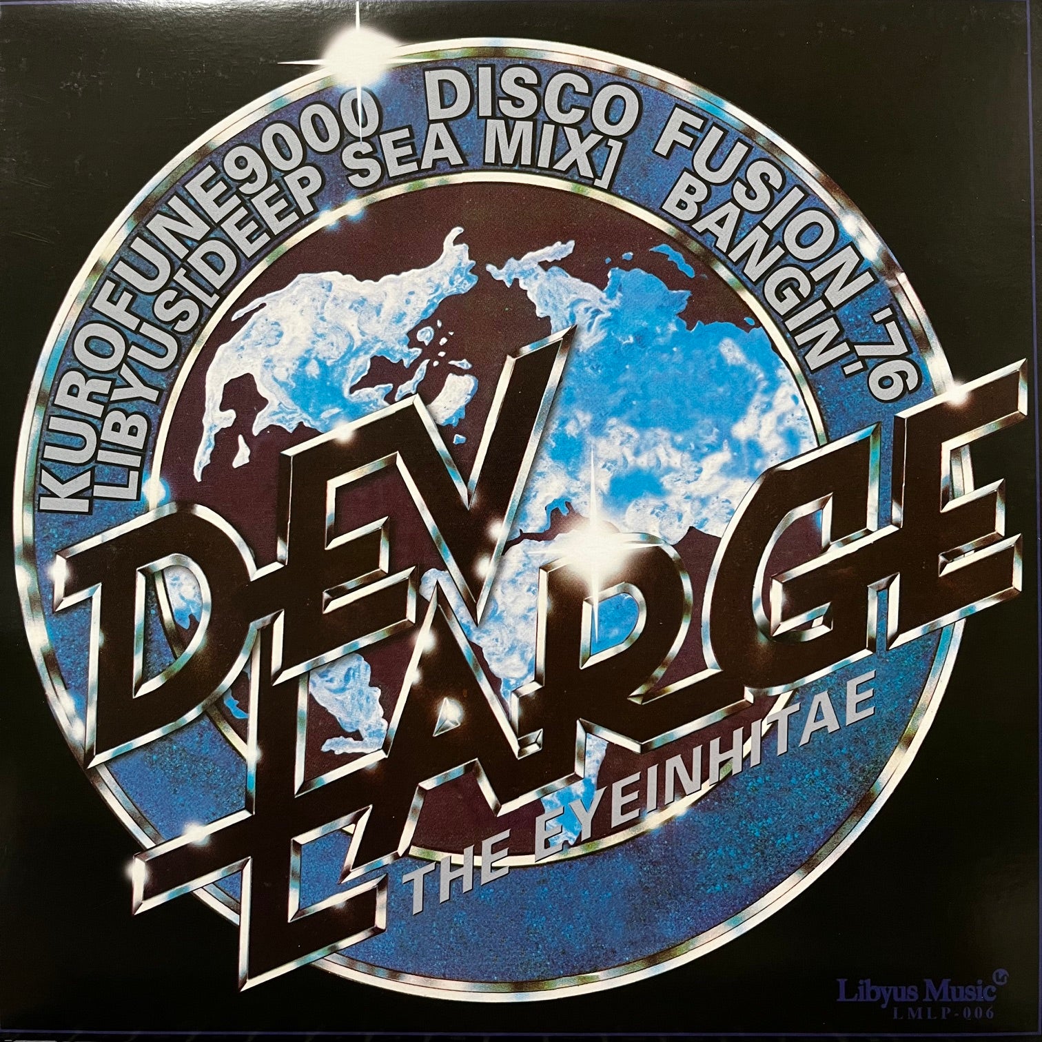 DEV LARGE (D.L) / The Eyeinhitae EP-1 (LMLP-006, 12inch) – TICRO