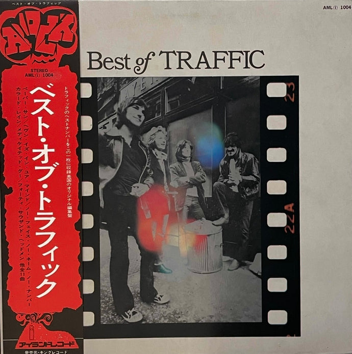 TRAFFIC / Best Of Traffic ( Island Records – AML(i) 1004, LP) 帯付