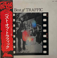 TRAFFIC / Best Of Traffic ( Island Records – AML(i) 1004, LP) 帯付