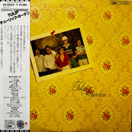 チューリップ TULIP / チューリップ・ガーデン (ETP-60254～5, 2LP)帯付