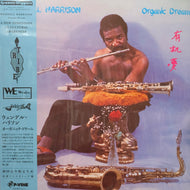 WENDELL HARRISON / Organic Dream (LP-7959, LP)