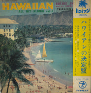 バッキー白片とアロハ・ハワイアンズ / Hawaiian All Ht Album vol.1 LP