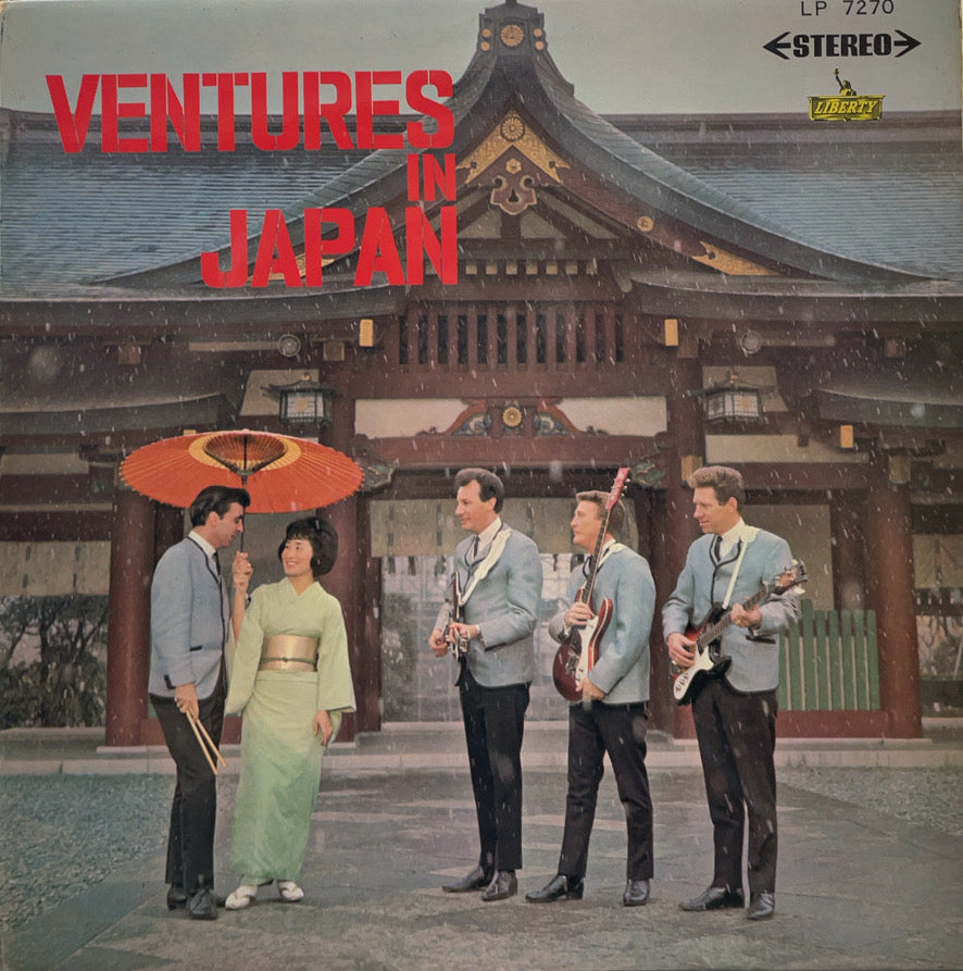 VENTURES / Ventures in Japan (赤盤) LP – TICRO MARKET