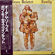 BOB MOSES QUINTET / Family (VIJ-6377, LP) 帯付