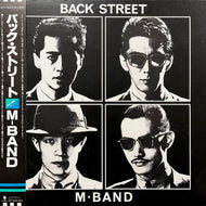 M-BAND / Back Street (WTP-90378, LP) 帯付