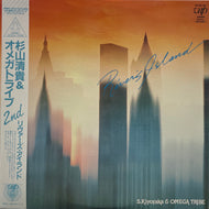 杉山清貴 & オメガトライブ / River's Island (30136-28, LP) 帯付