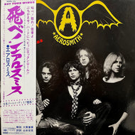 AEROSMITH / Get Your Wings (SOPN 127, LP) 帯付