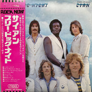 THREE DOG NIGHT / Cyan (Probe – IPP-80920, LP) 帯付
