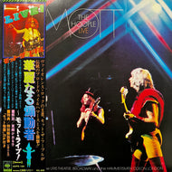 MOTT THE HOOPLE / Mott The Hoople Live (SOPN 104, LP) 帯付