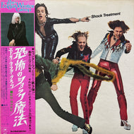 EDGAR WINTER GROUP / Shock Treatment ( Epic – ECPM-66, LP) 帯付