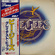 BEE GEES / Greatest (RSO, MWZ-8109/10, LP) 帯付
