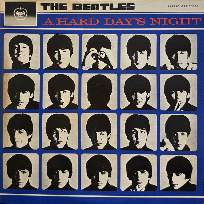 洋楽 BARRETS-DAY AND NIGHT BEATLES / A Hard Day's Night ( EAS-50033, LP) – TICRO MARKET